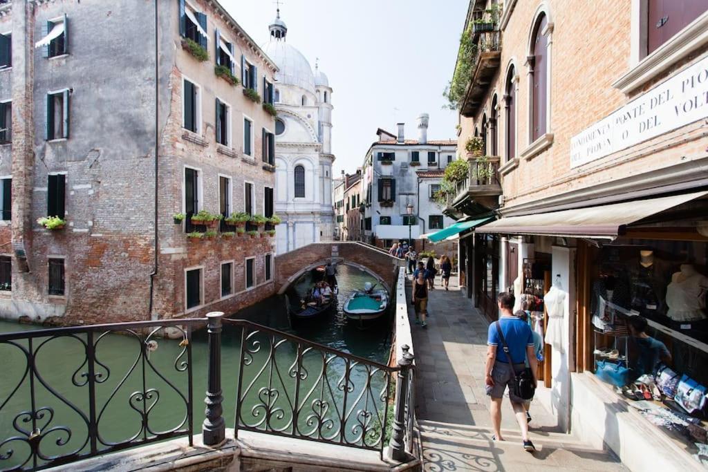 Апартаменты Splendida Vista Su Venezia Экстерьер фото